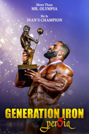 Generation Iron Persia