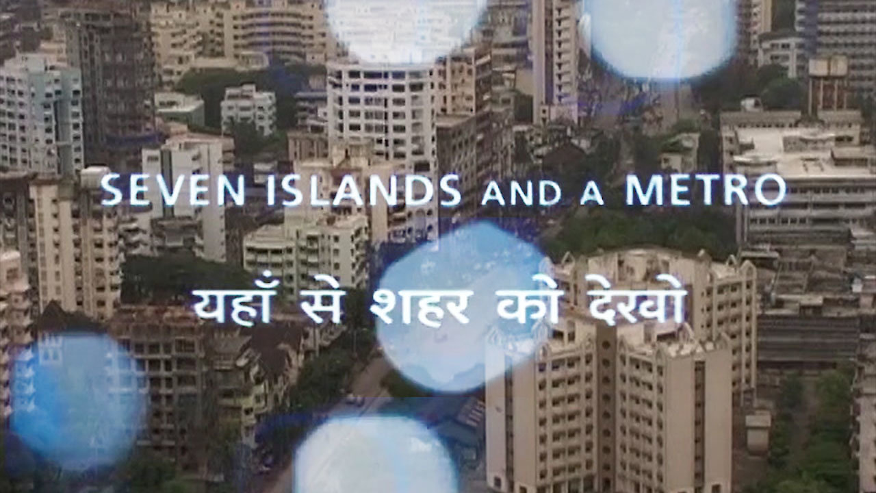 7 Islands and a Metro