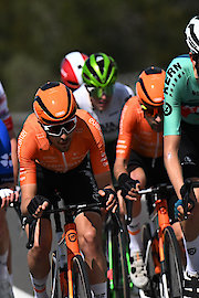 Tour of Slovenia | Stage 4