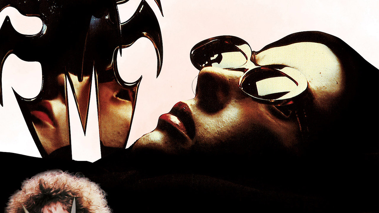 Too Beautiful to Die