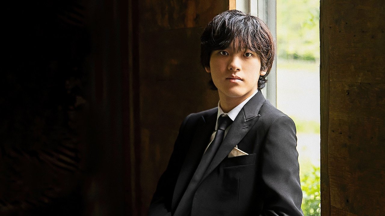 Yunchan Lim: Liszt
