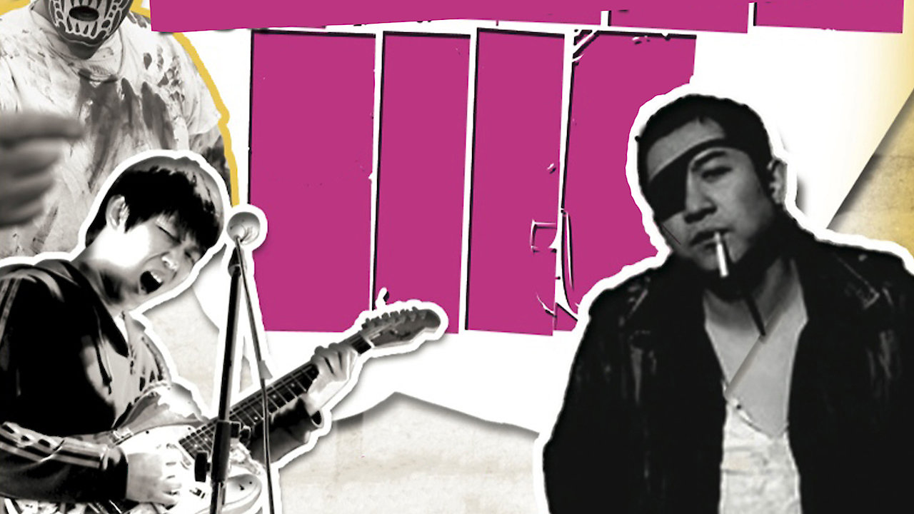 Dragon City: Punk Rock In China!