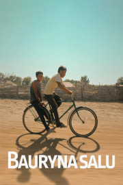 Bauryna Salu