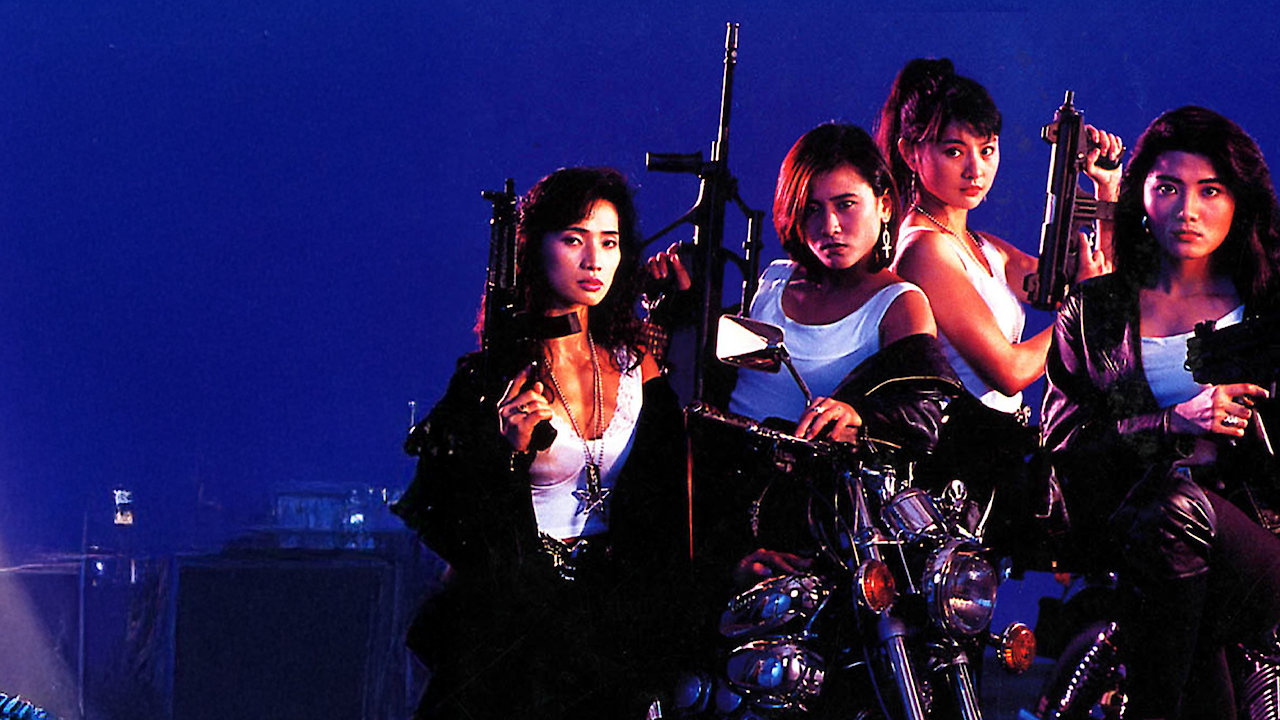 The Avenging Quartet