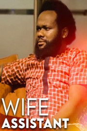 Wife Assistant