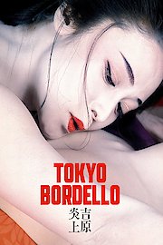 Tokyo Bordello