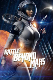 Battle Beyond Mars