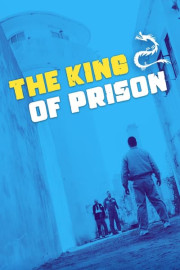 The King of Prison 2