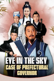 Eye in the Sky: Case of Prefectural Governor