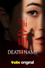 Death Name