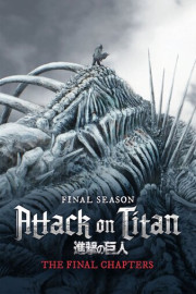 Attack on Titan pters, Part 1