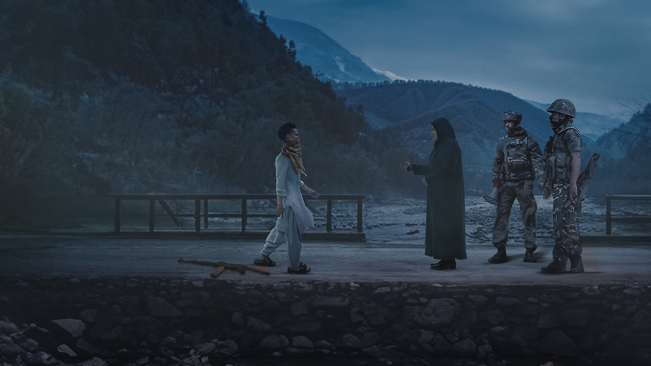 OPERATION MAA - Telugu