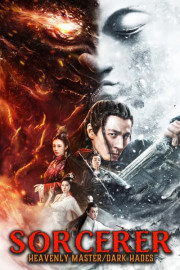 Sorcerer Heavenly Master Dark Hades