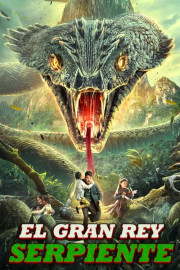 El gran rey serpiente
