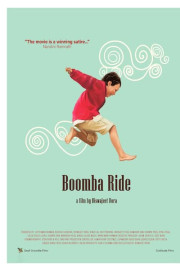 Boomba Ride