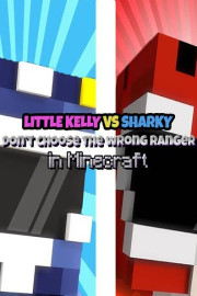 Don't Choose the Wrong Ranger