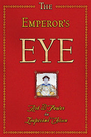 The Emperor's Eye