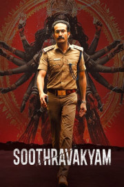 Soothravakyam