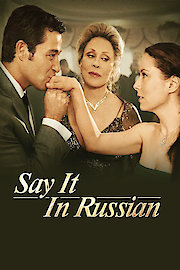 Say It In Russian