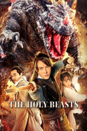 The Holy Beasts