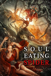 Soul Eating Spider