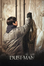 Dust-Man