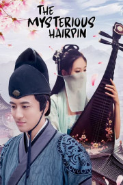 The Mysterious Hairpin