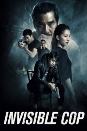 Invisible Cop