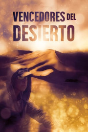 Vencedores del desierto