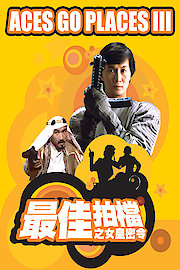Aces Go Places III