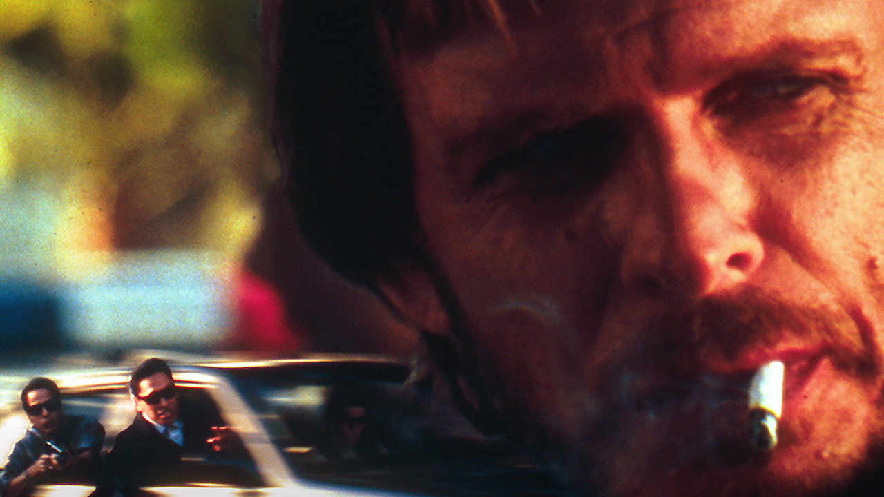 Street Corner Justice