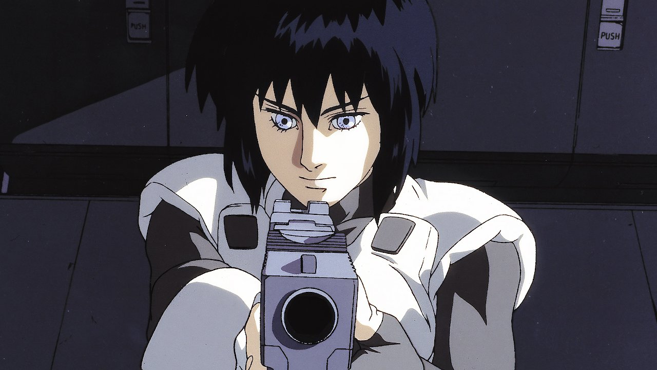 Ghost in the Shell: 25th Anniversary Edition