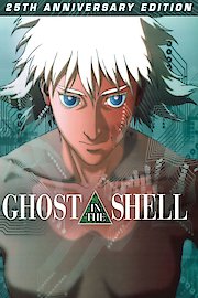 Ghost in the Shell: 25th Anniversary Edition