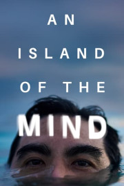 An Island of the Mind