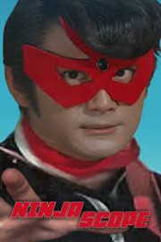 Ninja Scope