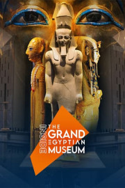 Inside the Grand Egyptian Museum