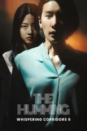 Whispering Corridors 6: The Humming