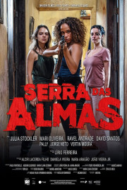 Serra das Almas