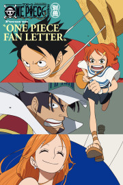 One Piece Fan Letter