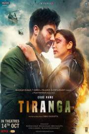 Codename: Tiranga