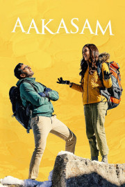 Aakasam