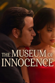 The Museum of Innocence: Inside the Story