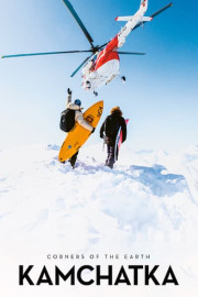 Corners of the Earth: Kamchatka