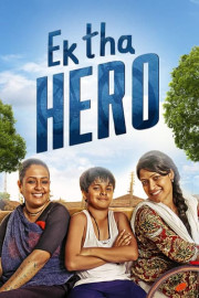 Ek Tha Hero