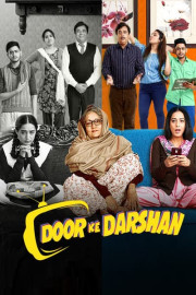 Door Ke Darshan