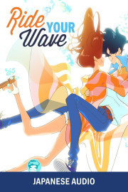 Ride Your Wave
