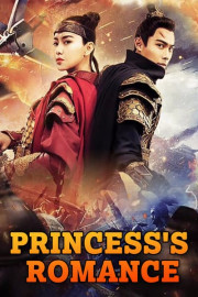 Princess's Romance