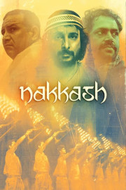 Nakkash