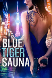 Blue Tiger Sauna