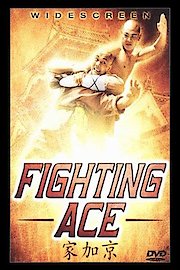 Fighting Ace